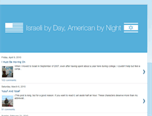 Tablet Screenshot of israelibyday.com